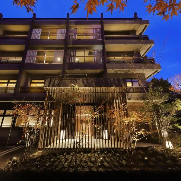 楓と樹, hotel en Shibukawa