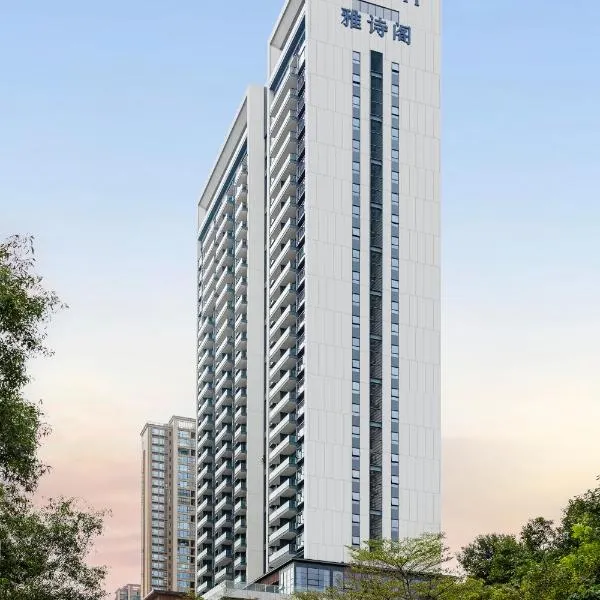 Ascott Fengyishan Shenzhen, hotel in Shenzhen
