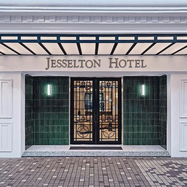 The Jesselton Hotel, hotel v destinaci Kota Kinabalu