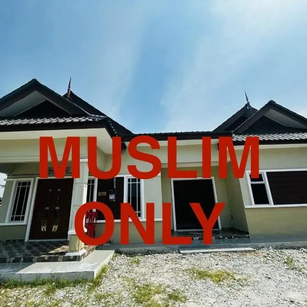 Ariana Homestay, hotel in Sekincan