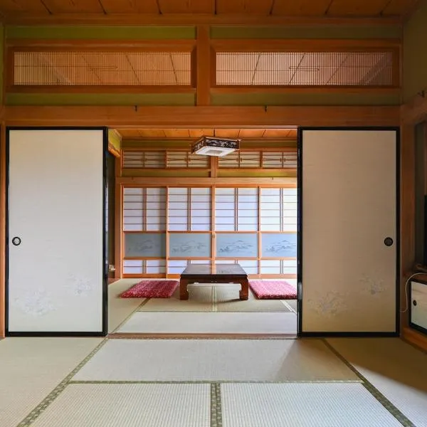 Koh plus 香プラスRyokan-Style Stay Just 4 Minutes from Chino Station, hotel in Chino