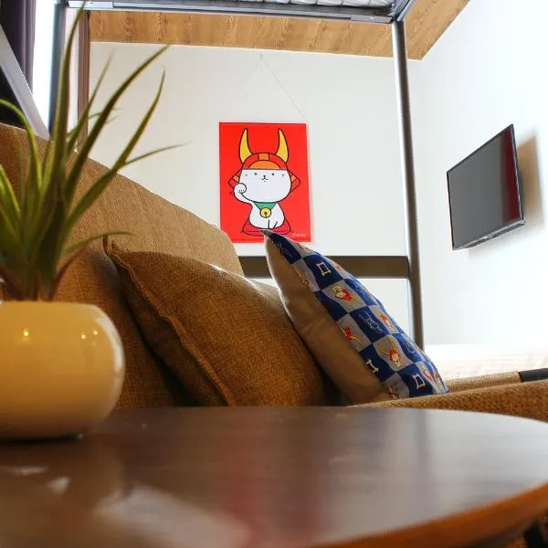 Chari3, hotel a Hikone
