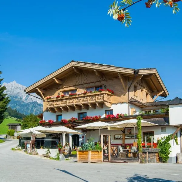 Hotel und Alpen Apartments mit Sauna - Bürglhöh, viešbutis mieste Werfen