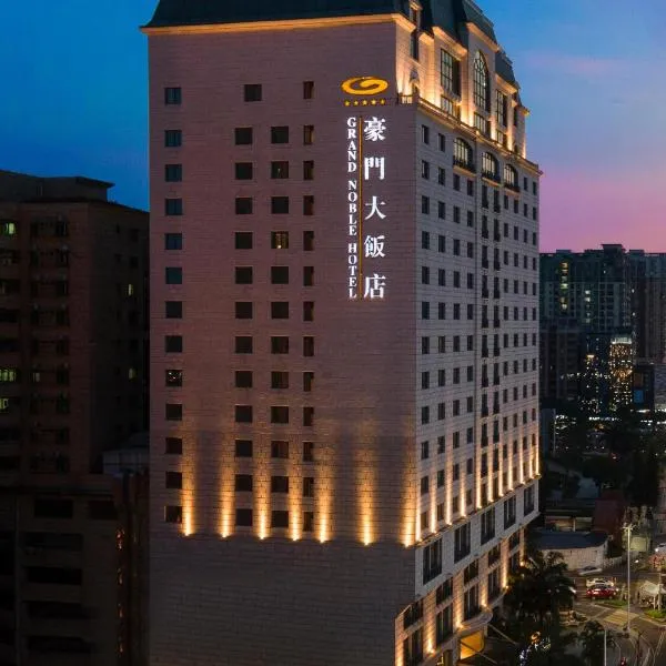 Grand Noble Hotel Dongguan, hotel u gradu Donguan