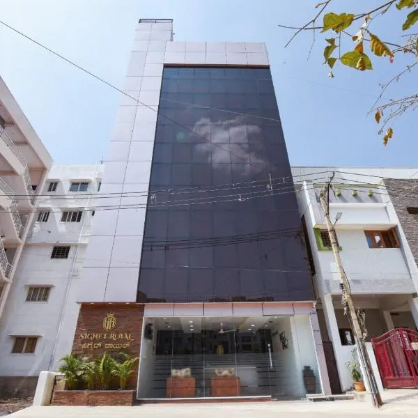 Achates Corporate Services, hotel di Bangalore