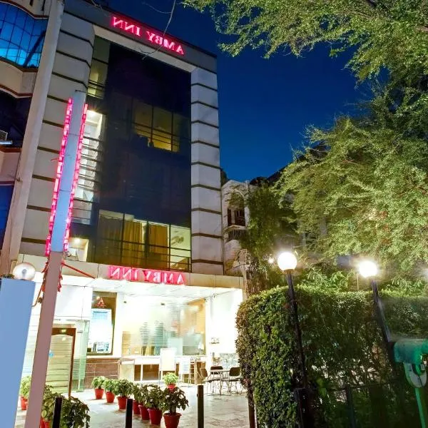 New Ammby Inn - Lajpat Nagar, ξενοδοχείο στο Νέο Δελχί