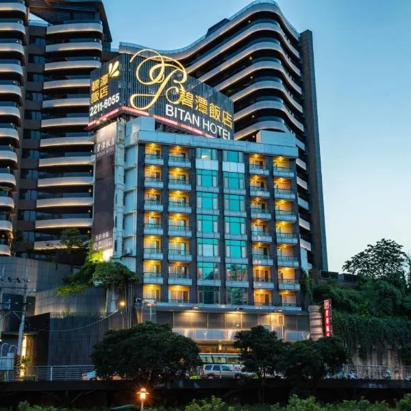 Bitan Hotel, hotel di Xindian