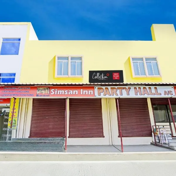 Super Collection O Guduvancheri Railway Station, hotel in Gūduvāncheri