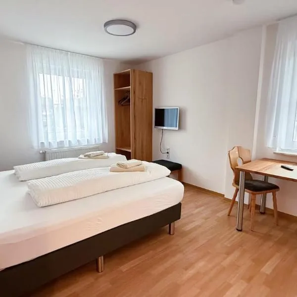 Landgasthof Sonne, Hotel in Unlingen