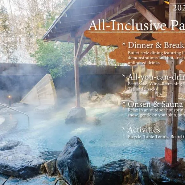 KAMENOI HOTEL Nikko Yunishigawa All-Inclusive Resort, hotel em Nikko