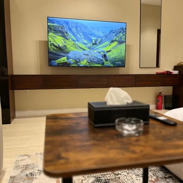 Studio Sulimaniyah, hotel Rijádban