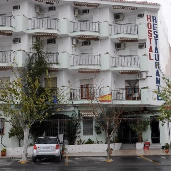 Hostal Ruta Del Sur, hotel sa Huéscar