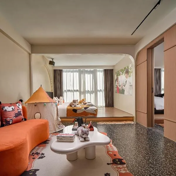 Guangzhou Yumu Curie Hotel Panyu Aeon Mall, ξενοδοχείο στο Γκουανγκζού