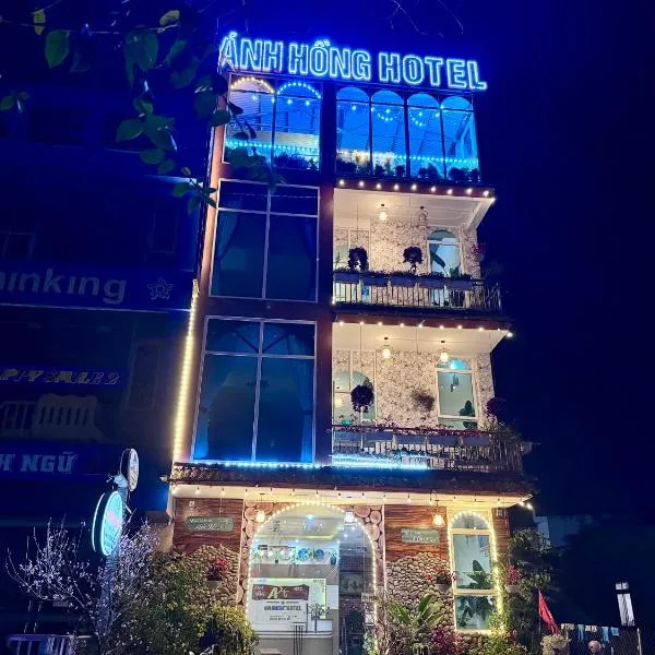 Ánh Hồng Hotel, hotel v destinaci Ta Lan Than