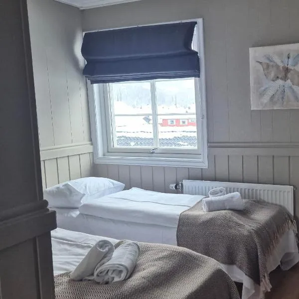 Vertshuset Fannarheimr - Bed &Breakfast,Fannrem的飯店