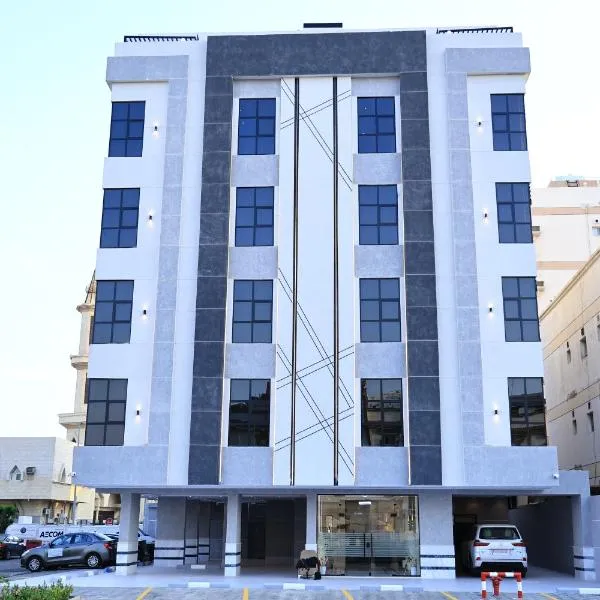 شقق فندقية للضيافة - تتم ادارته من قبل مضيف مستقل - Hotel apartments for private hospitality, hotell sihtkohas Jiddah