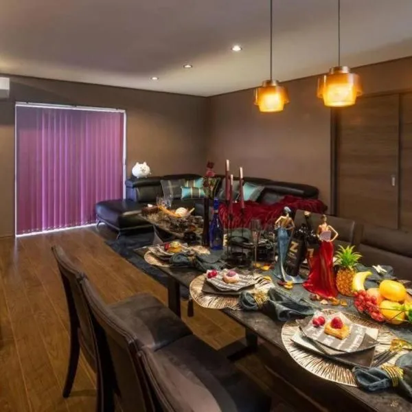 Vacation Rental Motobu Grande BBQ機材完備 2卫 4车位 15人, Hotel in Motobu