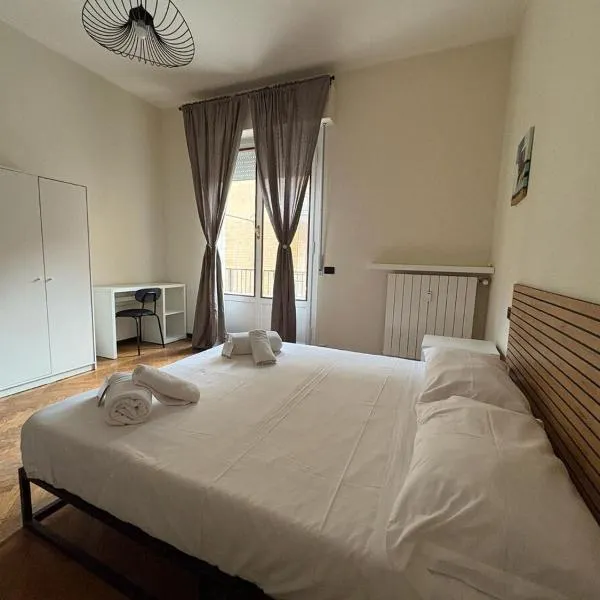 Da Marco, hotel v destinaci Parma