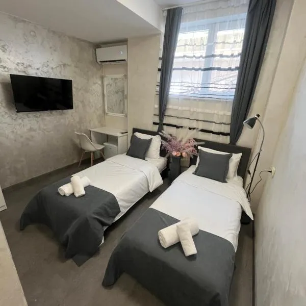 BoxRoom2, hotel in Kyustendil
