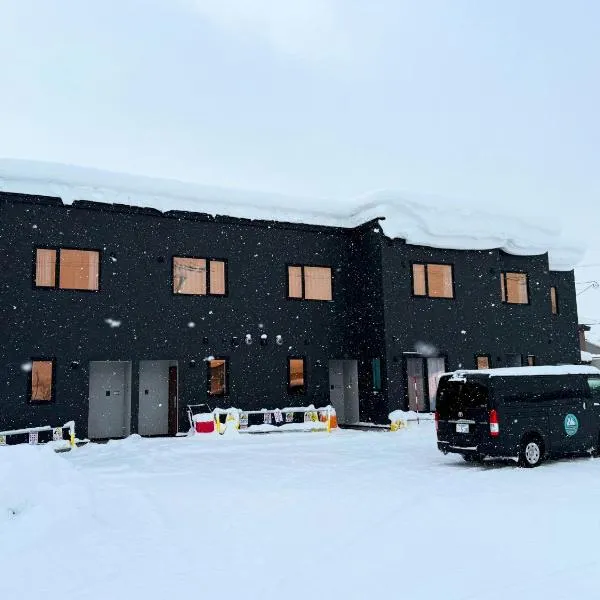 Niseko Purr 101, hotel v destinaci Kutčan