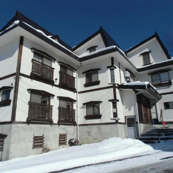 Villa South Fuji, hotel a Nozawa Onsen