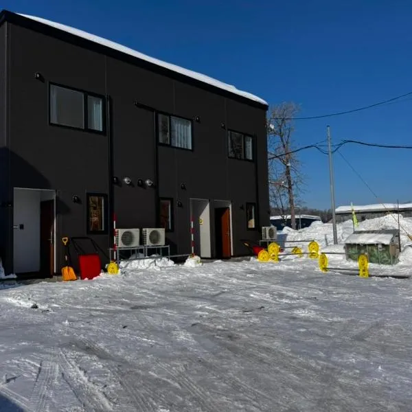 Niseko Purr 201, hotel v destinaci Kutčan