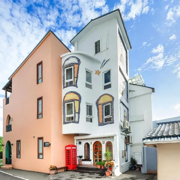 Fairyland & Farm Guest House, hotel v destinaci Kchen-ting