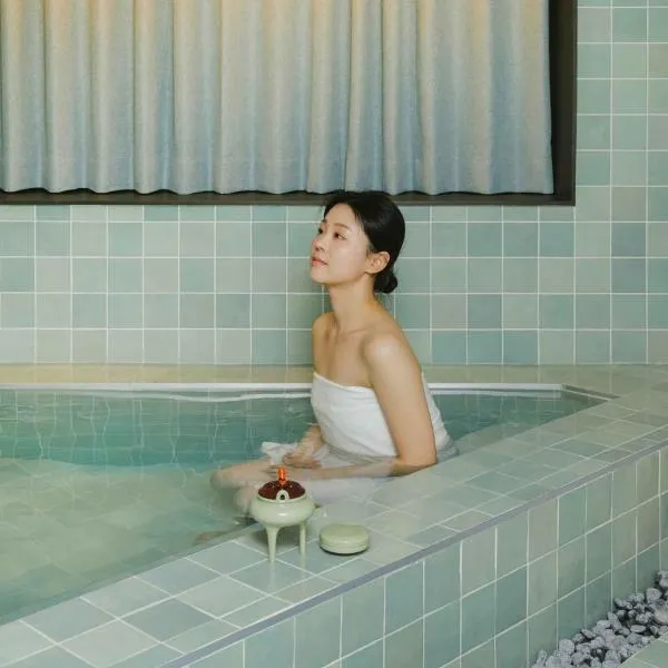 Stay Passport Sindang Ryokan: Seul'da bir otel