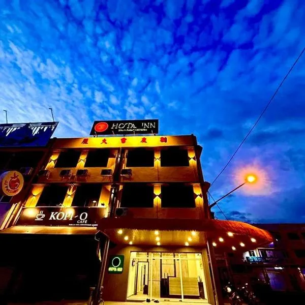 Hota Inn Limbang, hotel v Limbangu