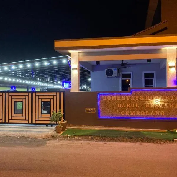 Homestay Darul Bestari Cemerlang, hotel v destinaci Kampong Pak Sabah