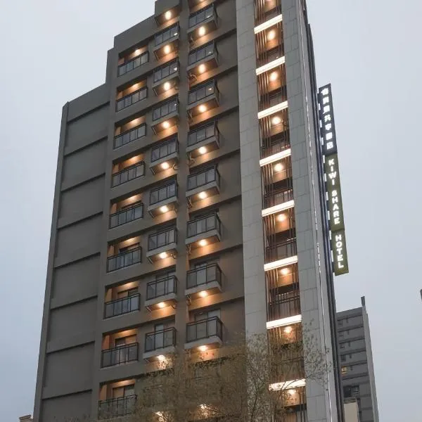 KIWI SHARE HOTEL ZHONGLI, hotel in Zhongli