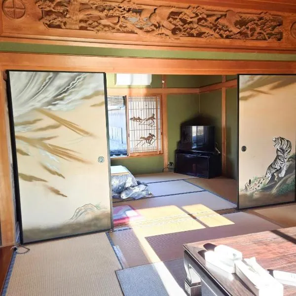 Minpaku Palace - Vacation STAY 16739, hotel in Shimanto