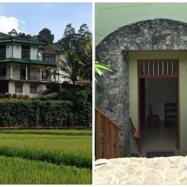 Host In Wegiriya Kandy, hôtel à Uda Aludeniya
