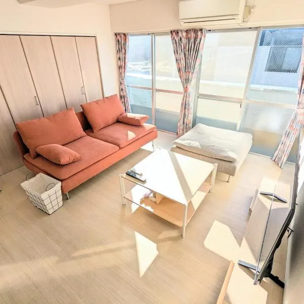 Chateau Sunrise、東京のホテル