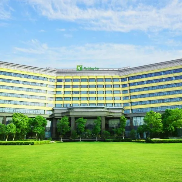 Holiday Inn Changzhou Wujin by IHG, hotel in Changzhou