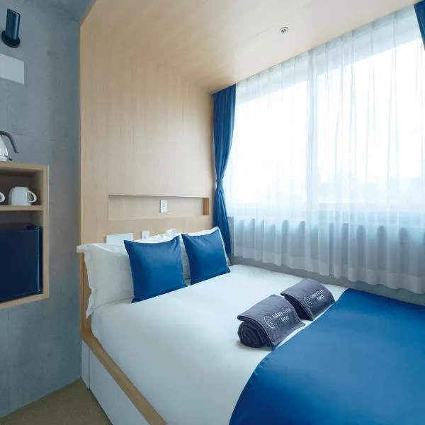 Sakura Cross Hotel Shinjuku East Annex, viešbutis Tokijuje