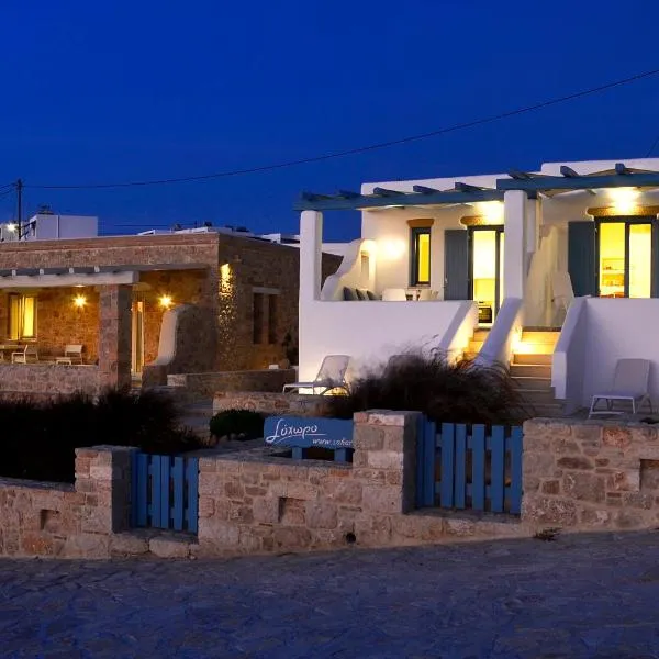 Sohoro, hotel v destinaci Koufonisia