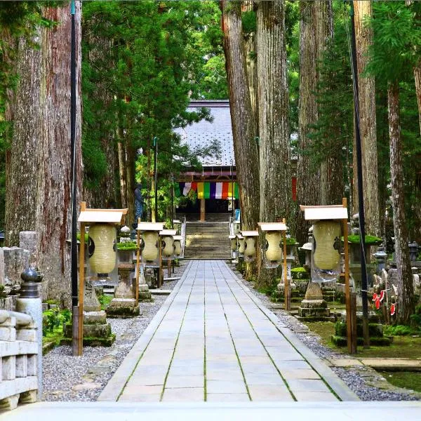 山荘　天の里、かつらぎ町のホテル