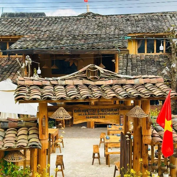 Khói ở Lô Lô Chải, hotel v destinaci Dong Van