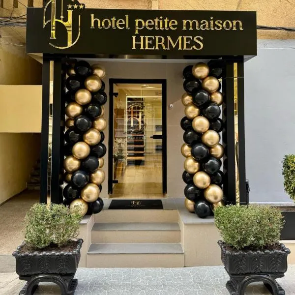 Petite Maison Hermes Center, hotel in Tirana
