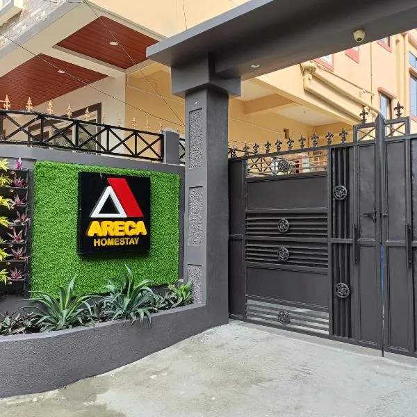 Areca Homestay, hotel in Guwahati