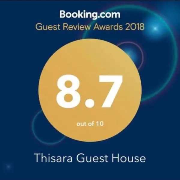 Thisara Pool Hotel Kataragama & Yala-Kabiliththa Safari, hotel u gradu Kataragama