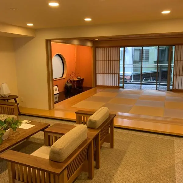 The Rareage Hakone-Yumoto by Mloc, hotel in Hakone