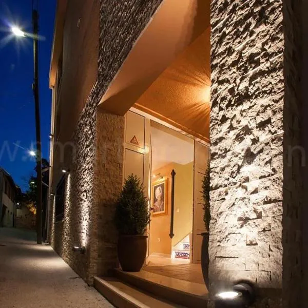 Apartmans Dream House 2, hotel u Mostaru