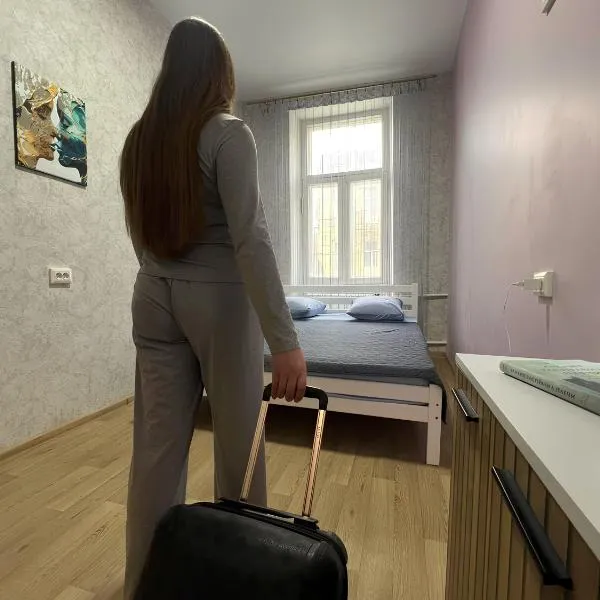 Comfort 24 Hostel, hotel en Kiev