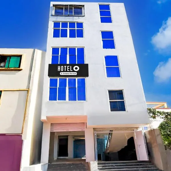 Hotel O Bhubaneshwar Near ITER College, hotel v destinaci Bhuvanéšvar