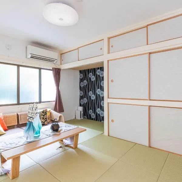 Zen Home AKABANE, hotel a Tokyo