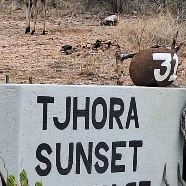 Tjhora Sunset Cottage, hotel en Cambridge