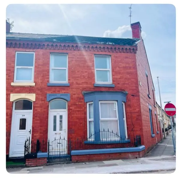 Walton Breck Road, Anfield LFC, hotel i Liverpool