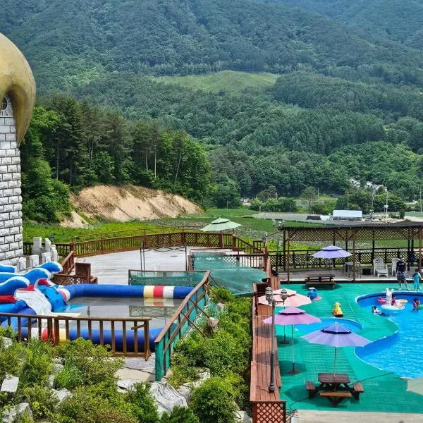 Elf Resort Hotel, hotel v destinaci Pchjongčchang